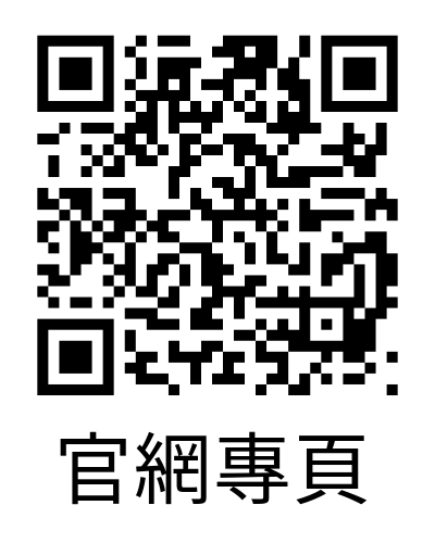 《成唯識論釋》第二、三輯新書發表會活動網頁