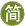 Simplified Chinese (China)